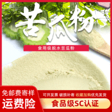 �F؛����Óˮ��Ϸ�ʳƷ����Ϸ�ɢ�b���lʳ�����Ϸ�����ă�