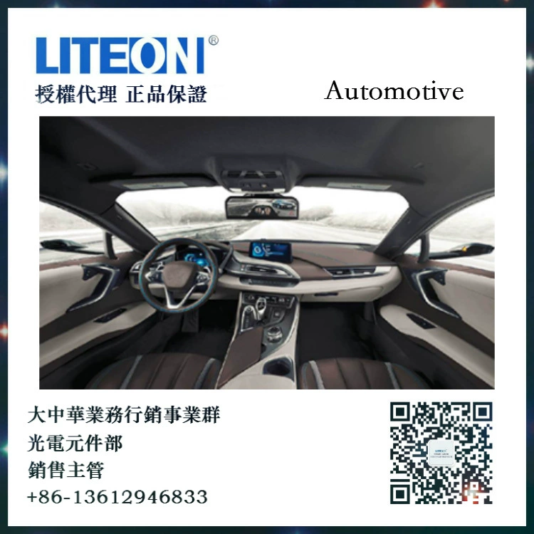Liteon LTST-C281TBKT-5A 0402 синий, оригинальный поставщик