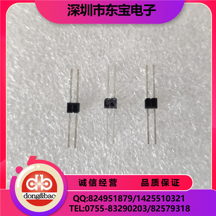 KODENSHI现货供应 SG-105（D）  反射式光电传感器 反射开关 光耦