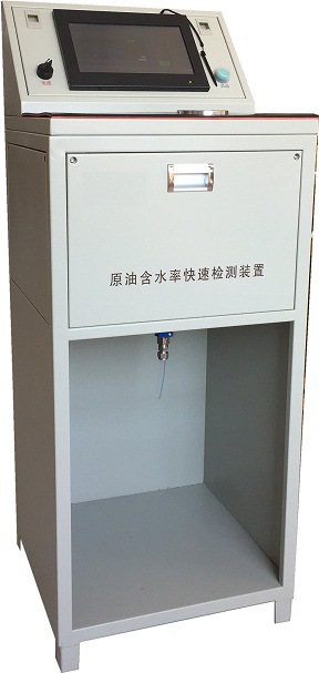 原油含水率快速检测装置   型号：HAD-SH6K