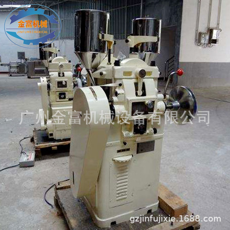 31-33冲高速压片机 泡腾片消毒剂片盐片旋转压片机专业技术研发