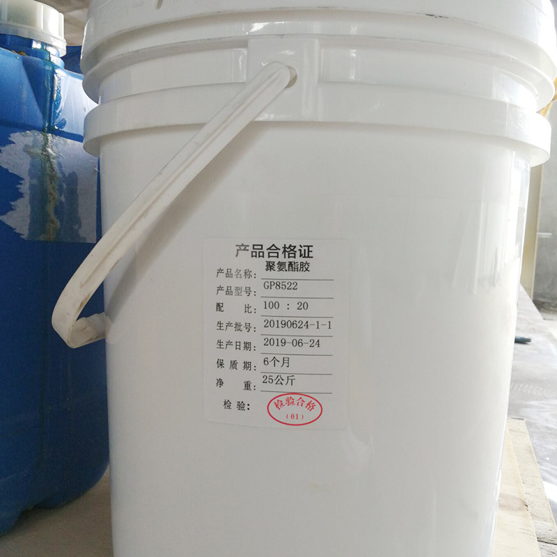 冷藏车、房车、各类夹心板聚氨脂双组份胶水供应