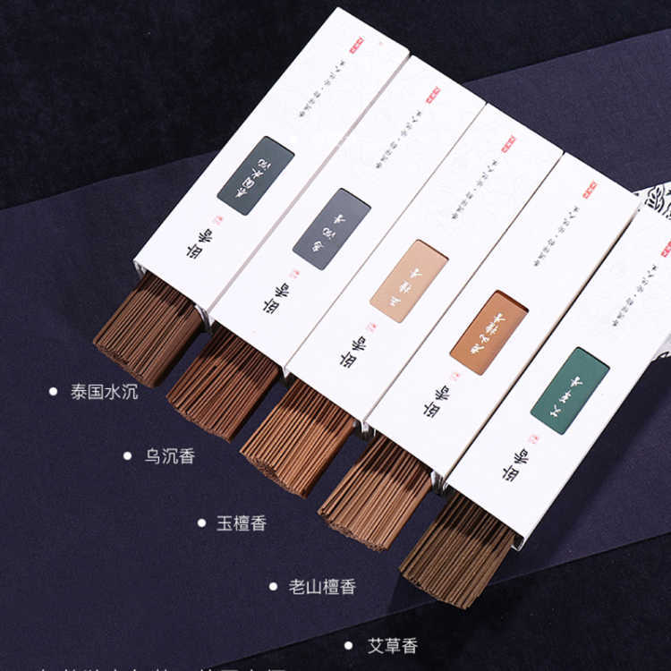 主图3