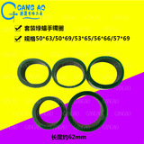 Резной комплект, резное кольцо, 10 шт