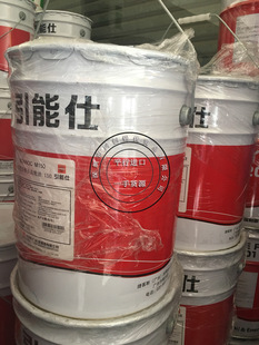 SUPER HYRANDO 32 �߼���ĥҺ���� ���ձ�ʯ�� ������32̖Һ����