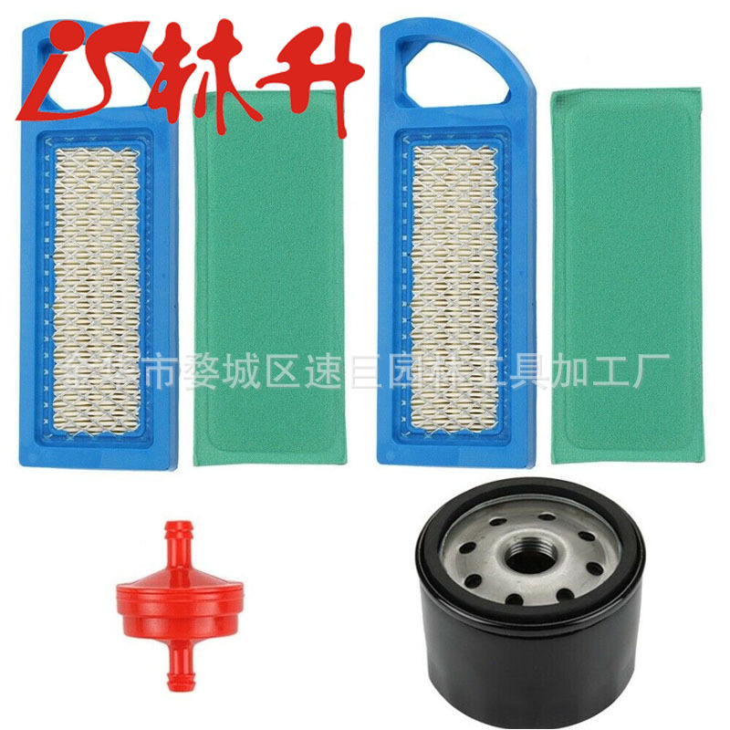 2Pack Air Filter Tune Up Kit f