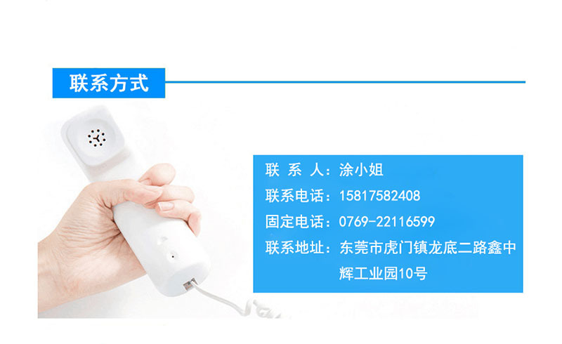 QQ图片2019051510161785