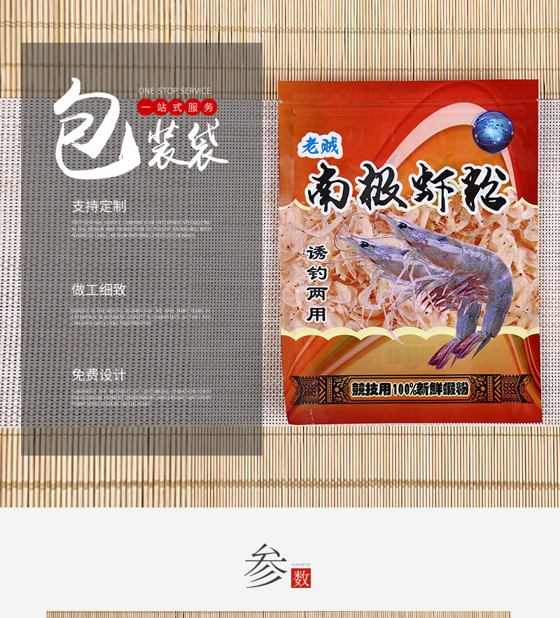 h-2010-1与hy-2010_01