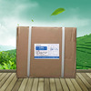 goods in stock wholesale Sell Lysozyme Food grade Shelf Lysozyme Enzyme Quality Assurance