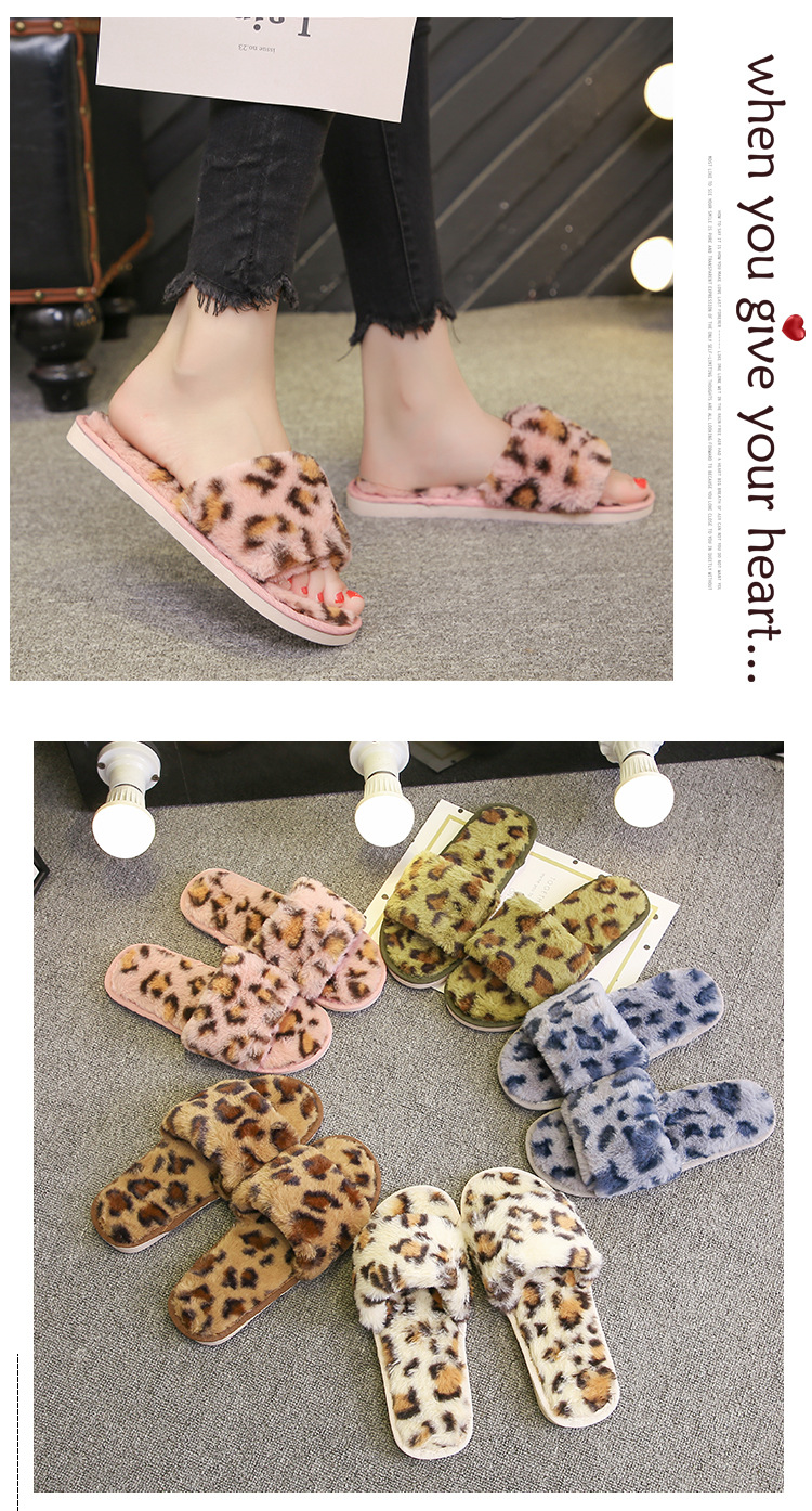 women s leopard print plush slippers  NSPE10031