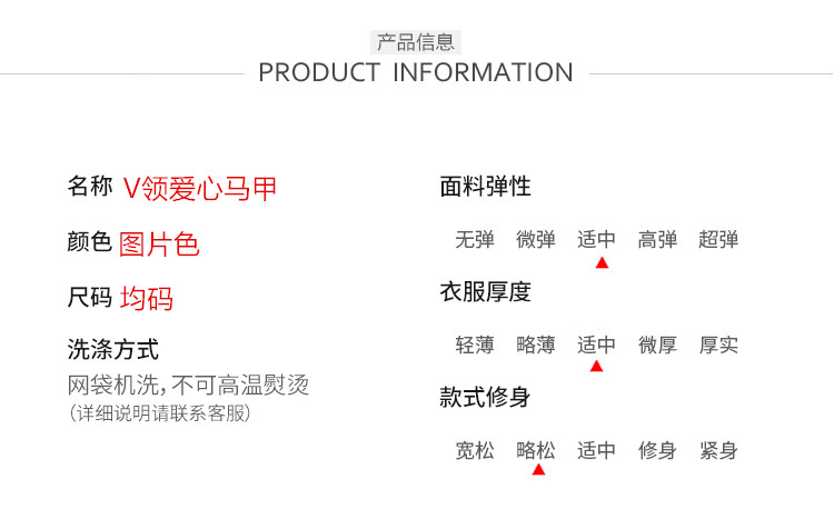 Gilet femme YUNBO en Fil de base - Ref 3316772 Image 8