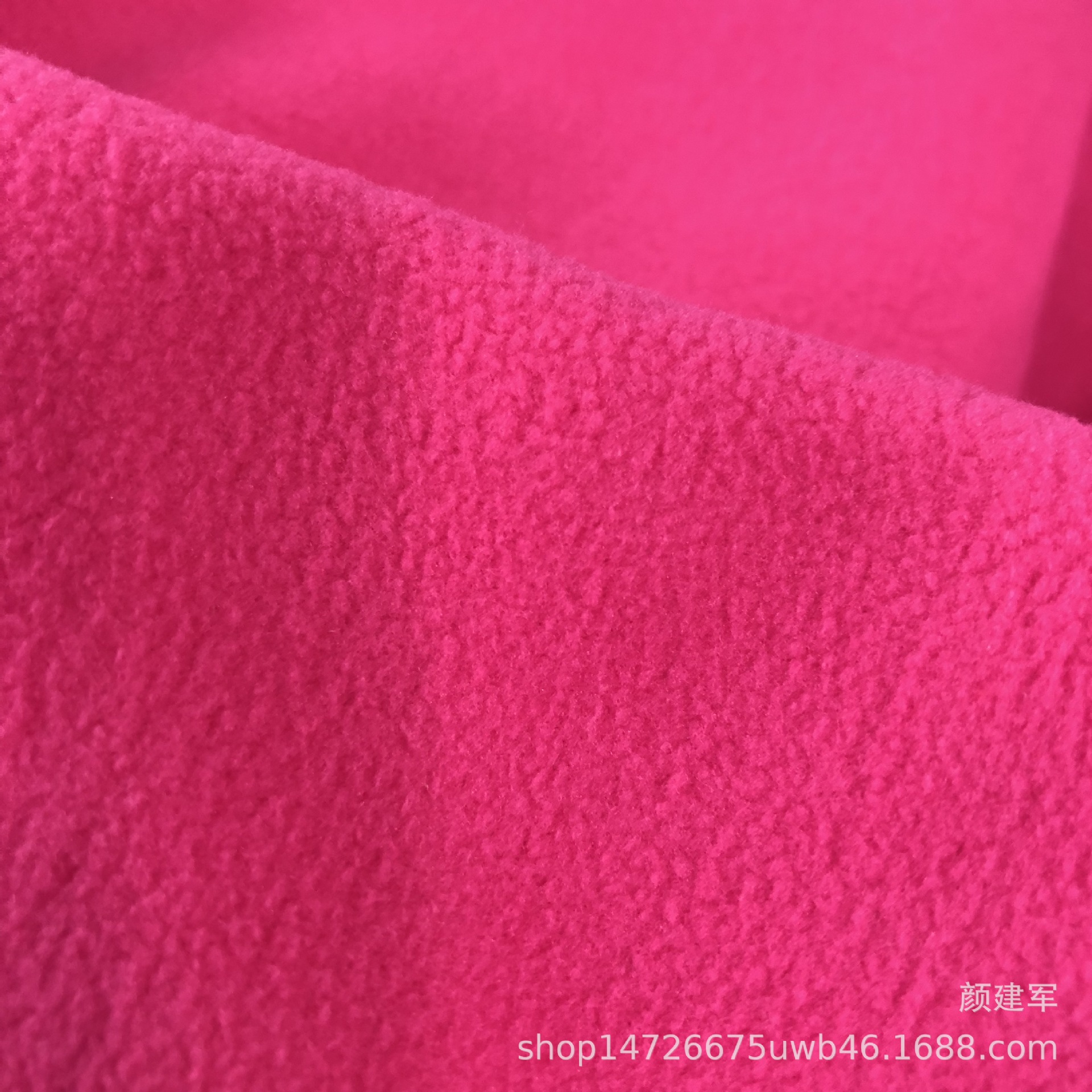 摇粒绒F144.F96现货供应 服装复合绒布里料 毛绒玩具 沙发套