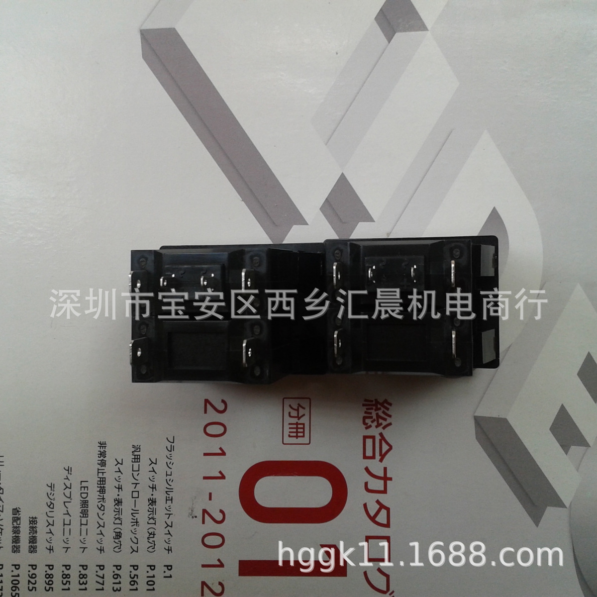 IDEC和泉电路保护器NRLY2100F-15AAA-B