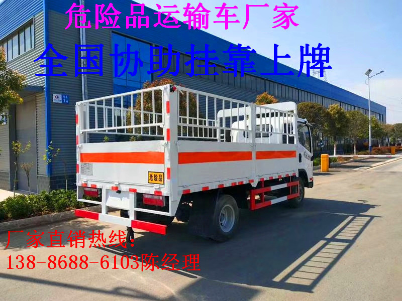 原圖mmexport1554030953827