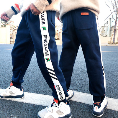 儿童中大男童裤全棉春秋单层加绒秋冬运动裤休闲潮酷加厚保暖长裤|ms