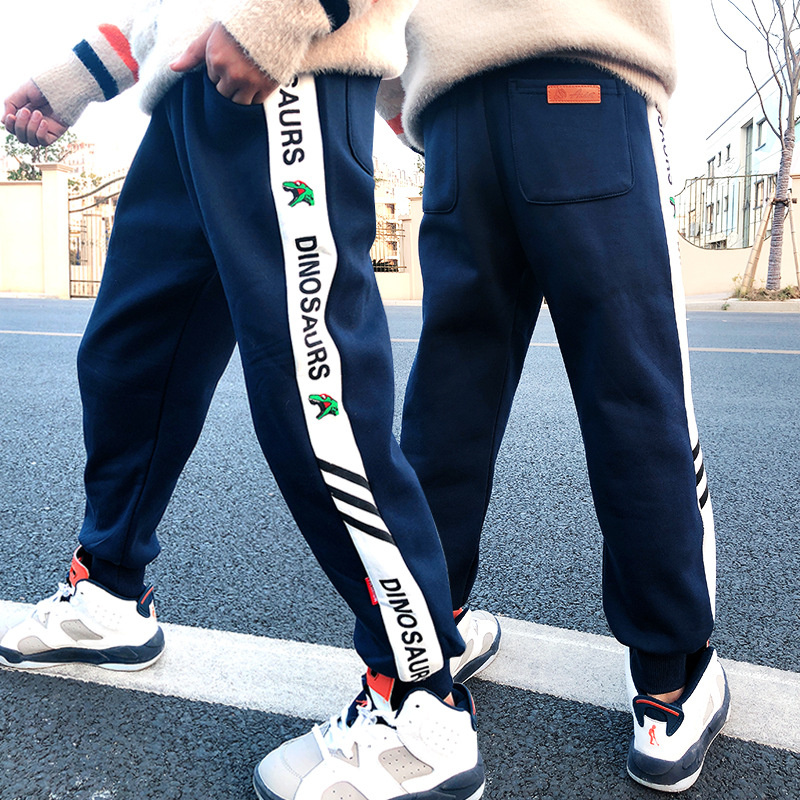 儿童中大男童裤全棉春秋单层加绒秋冬运动裤休闲潮酷加厚保暖长裤|ms