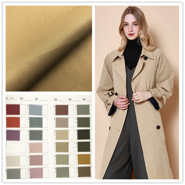 涤锦棉风衣面料 梭织斜纹消光抗皱女装面料