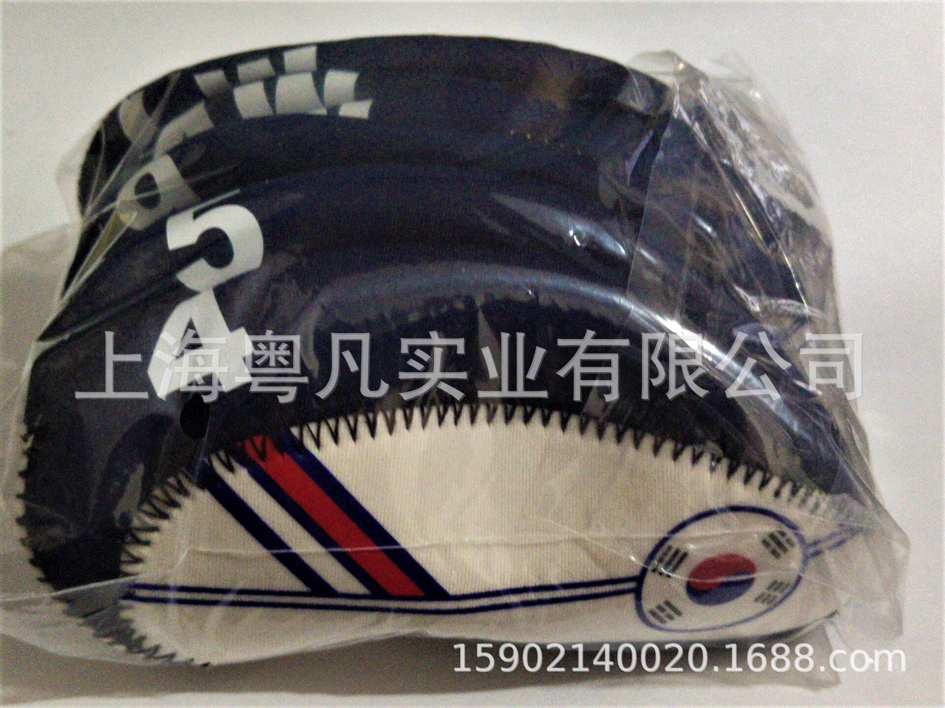 F86844919AF9695C5138CADE802529