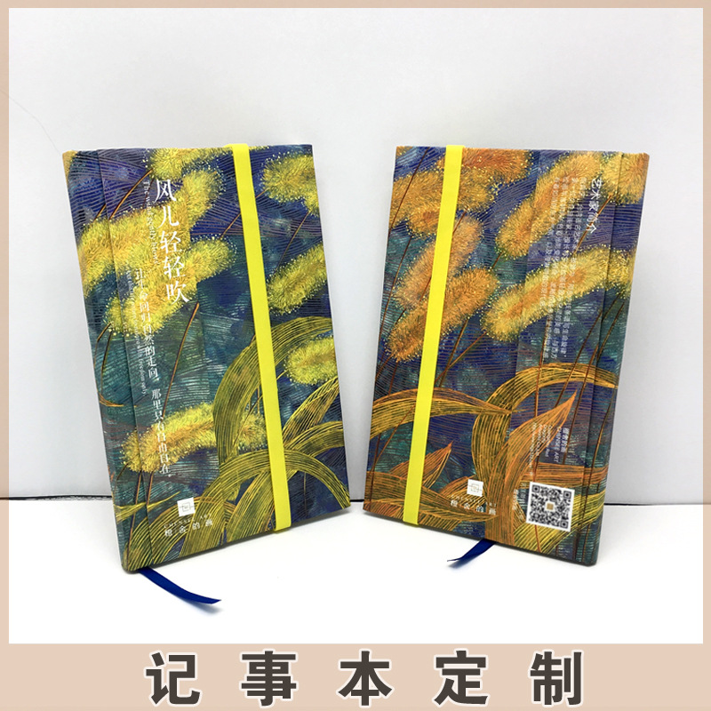 微信图片_2019023301555155