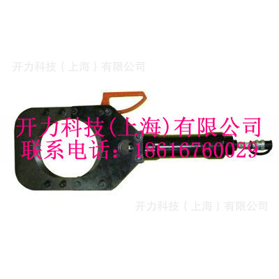 PC-185 分体式液压切刀（Kort）