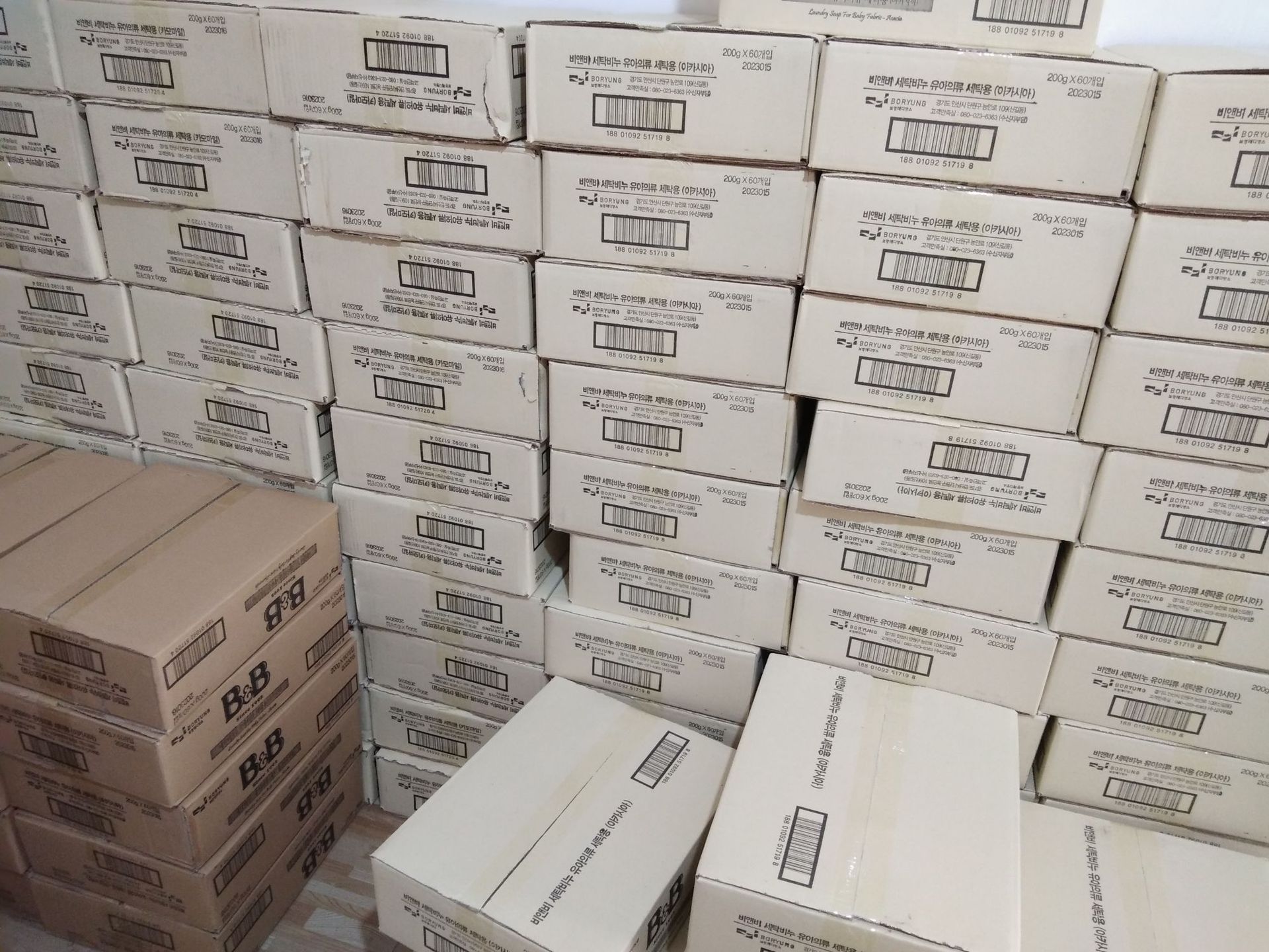 微信图片_20190903110839