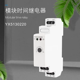 其他开关;低压接触器;工业计时器