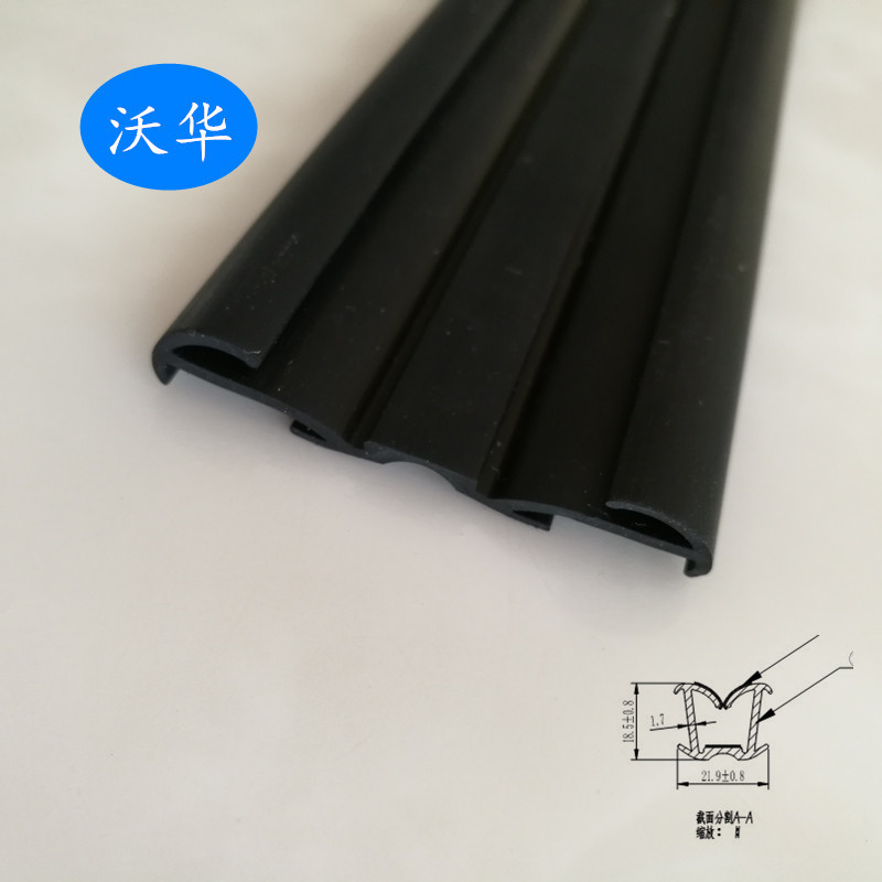 供应汽车升降器玻璃密封条 U型汽车玻璃滑槽密封条 可喷塑可植绒