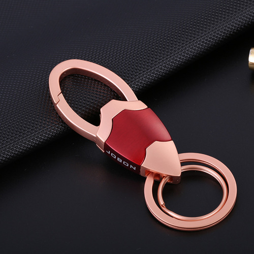 Jobon Chinese couple key chain men's business waist hanging creative metal car key chain pendant advertising gift
