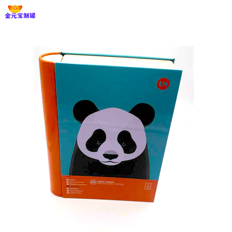 书本盒巧克力铁盒 工艺书本铁罐 书本盒异形月饼铁盒马口铁罐