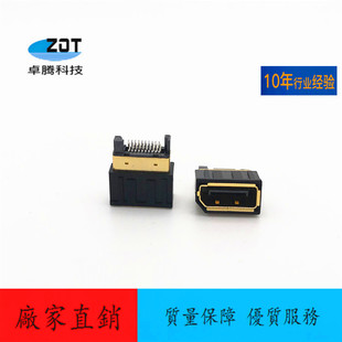���S���唵�ִ�DP 20p���z�A��1.6+�o�� DisplayPort 20Pĸ����^