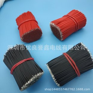ֱ�N10064�F����AWG34/32/30�O����Ӿ�0.38�{�����C��LED���l��