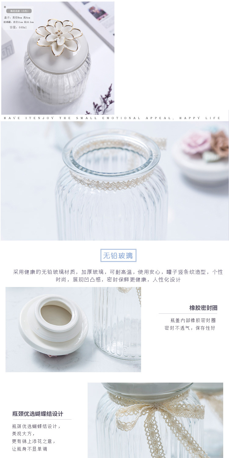详图9.jpg