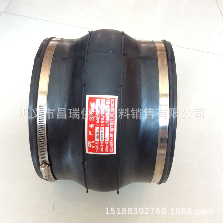 卡箍式橡胶接头 不锈钢卡箍橡胶管道接头 柔性卡箍软连接DN80/89