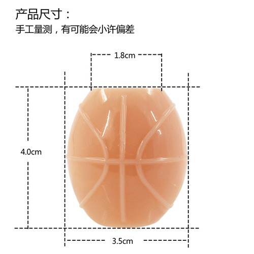 SNAILAGE Male Circumcision Restoration Ring for Excessive Penile Length Circumcision Correction Ring - Brand New Restoring Ring