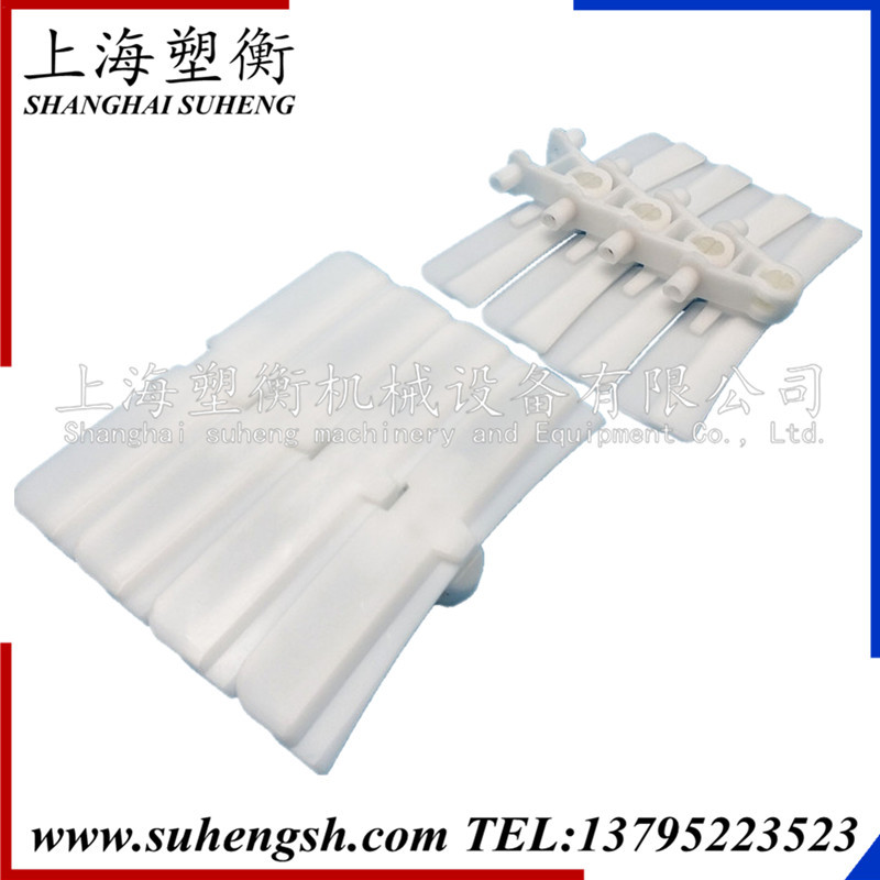 175无缝塑钢链板平板柔性链 转弯塑料链板输送机柔性链挡板提升链