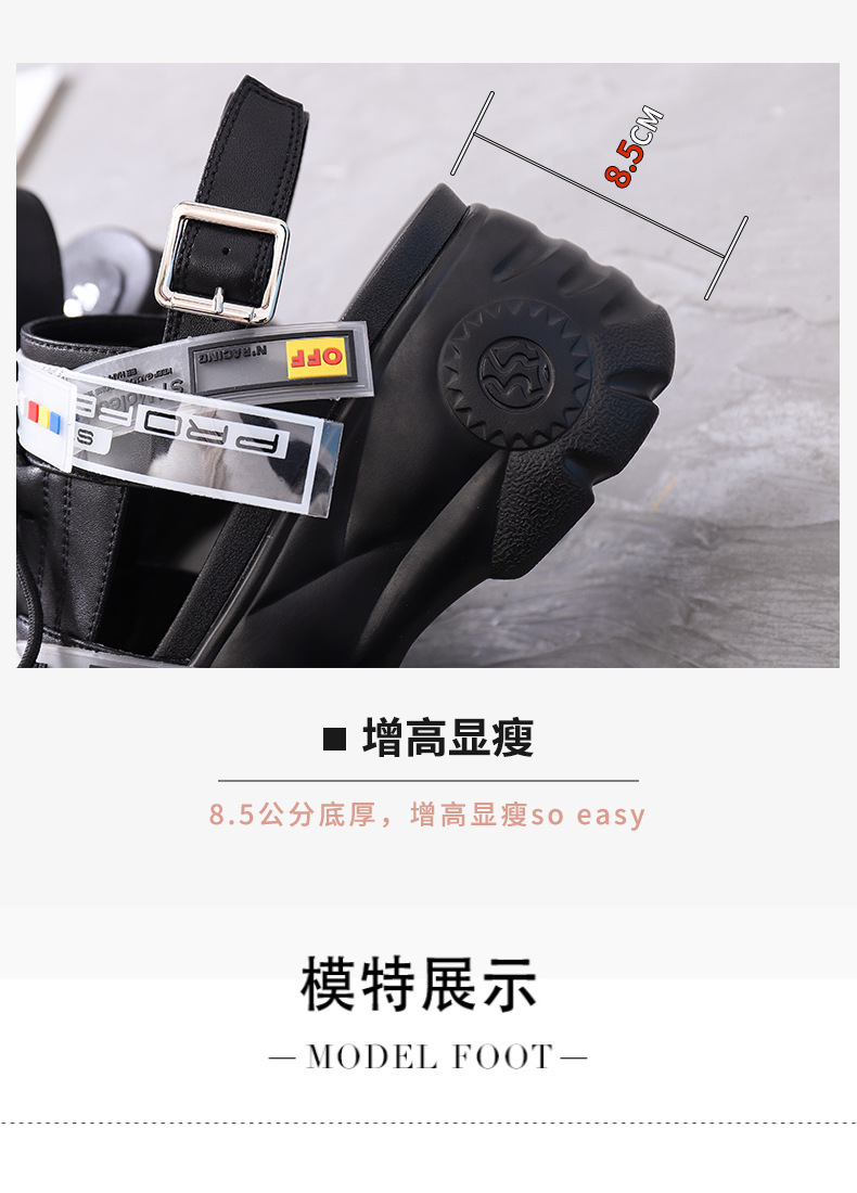 Chaussures été pour femme en PU - Ref 3346711 Image 14