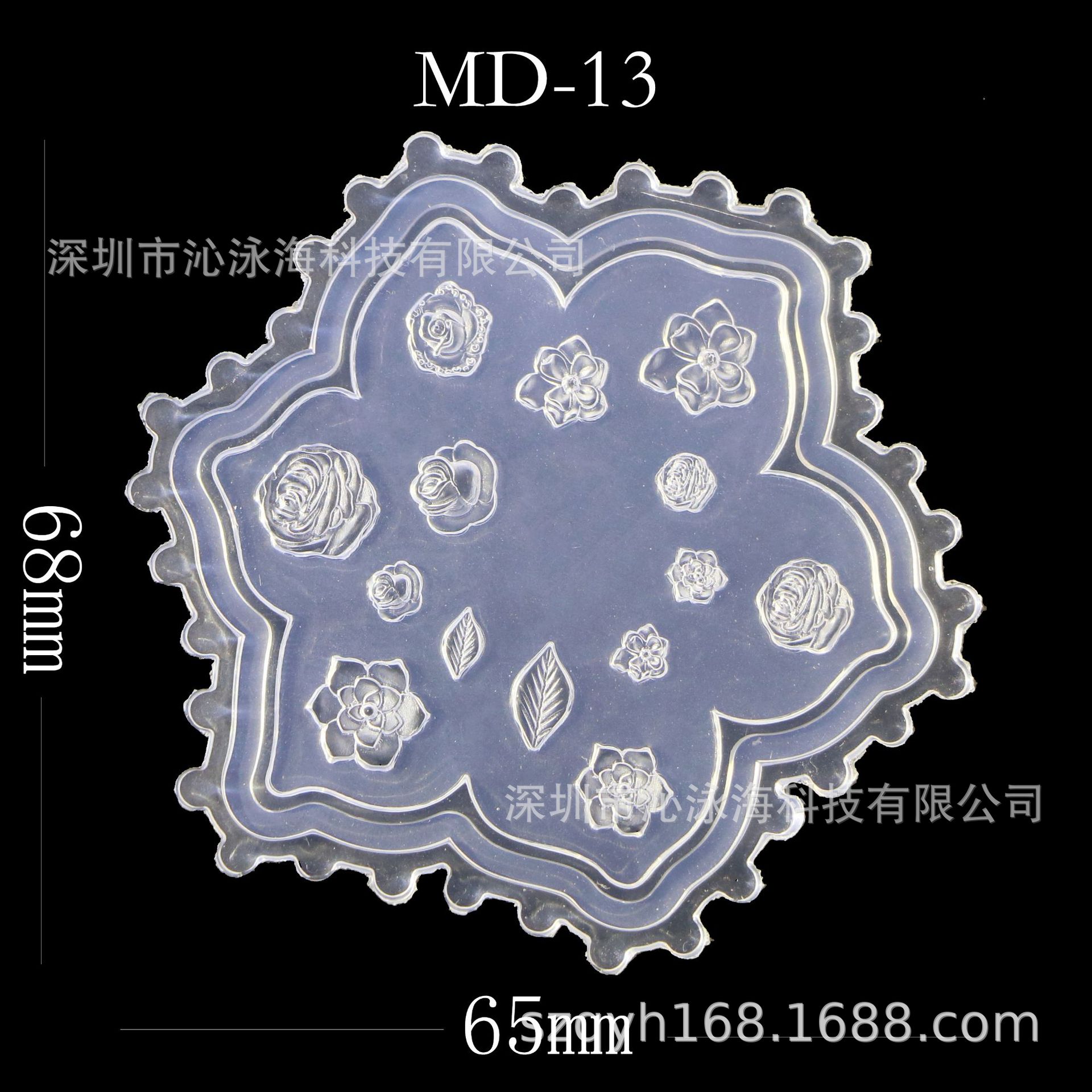 MD--13