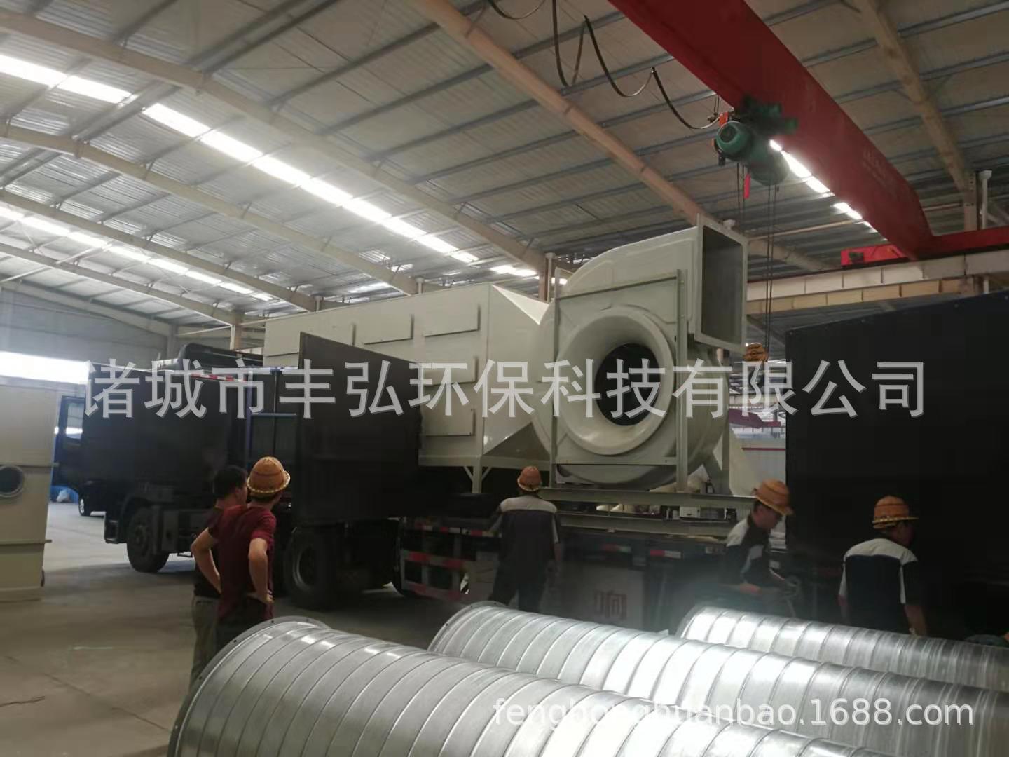 微信图片_201910040839223