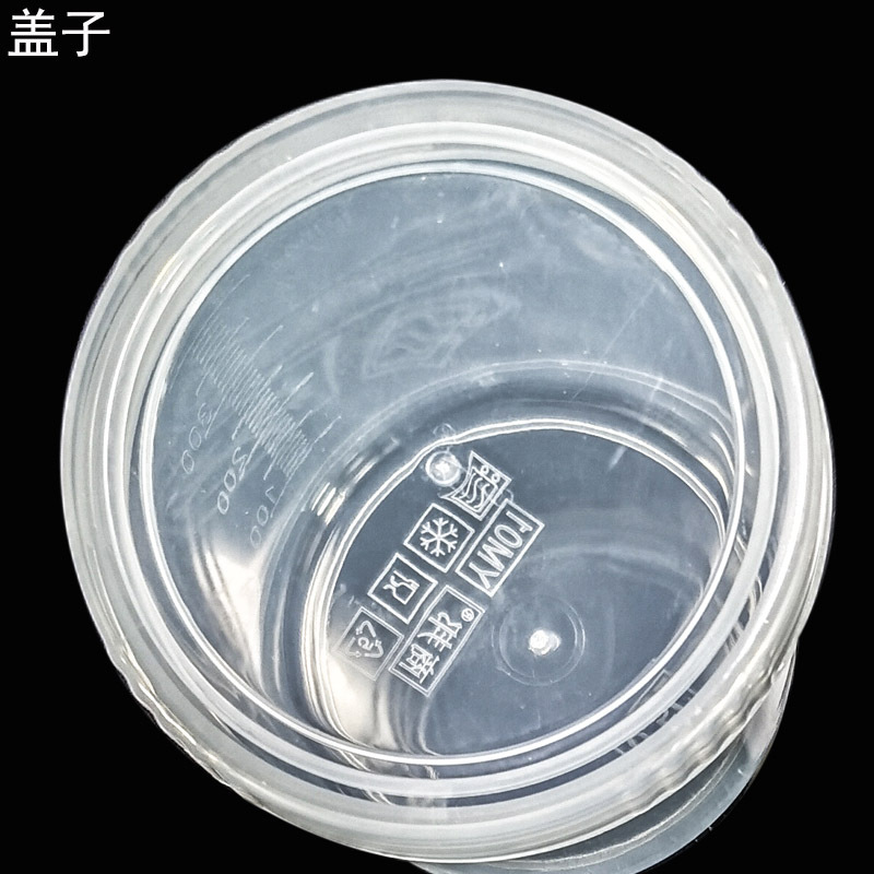 通用圆形密封罐盖子正反面