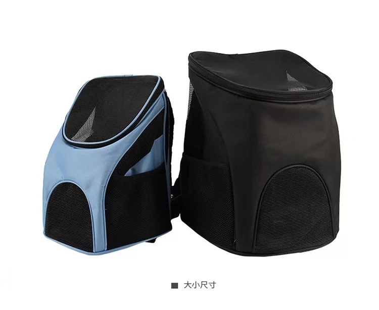 En stock popular mascota mochila portátil de moda Oxford tela mochila gato perro pecho expuesto transpirable