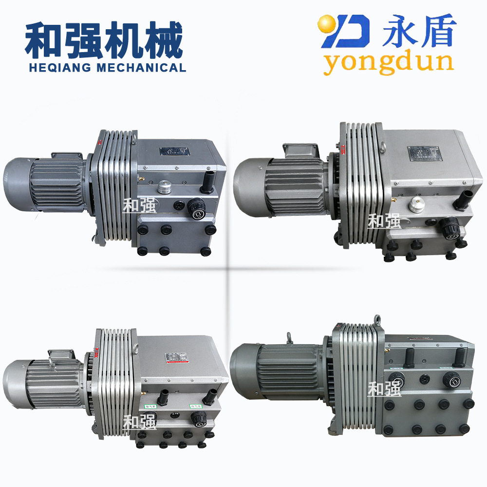 销售永盾真空泵ZYBW25G/40G/60G/80G/150 印刷机真空泵/气泵/风泵