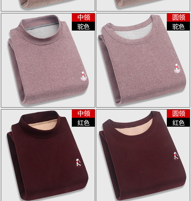 保暖内衣2019详情_14