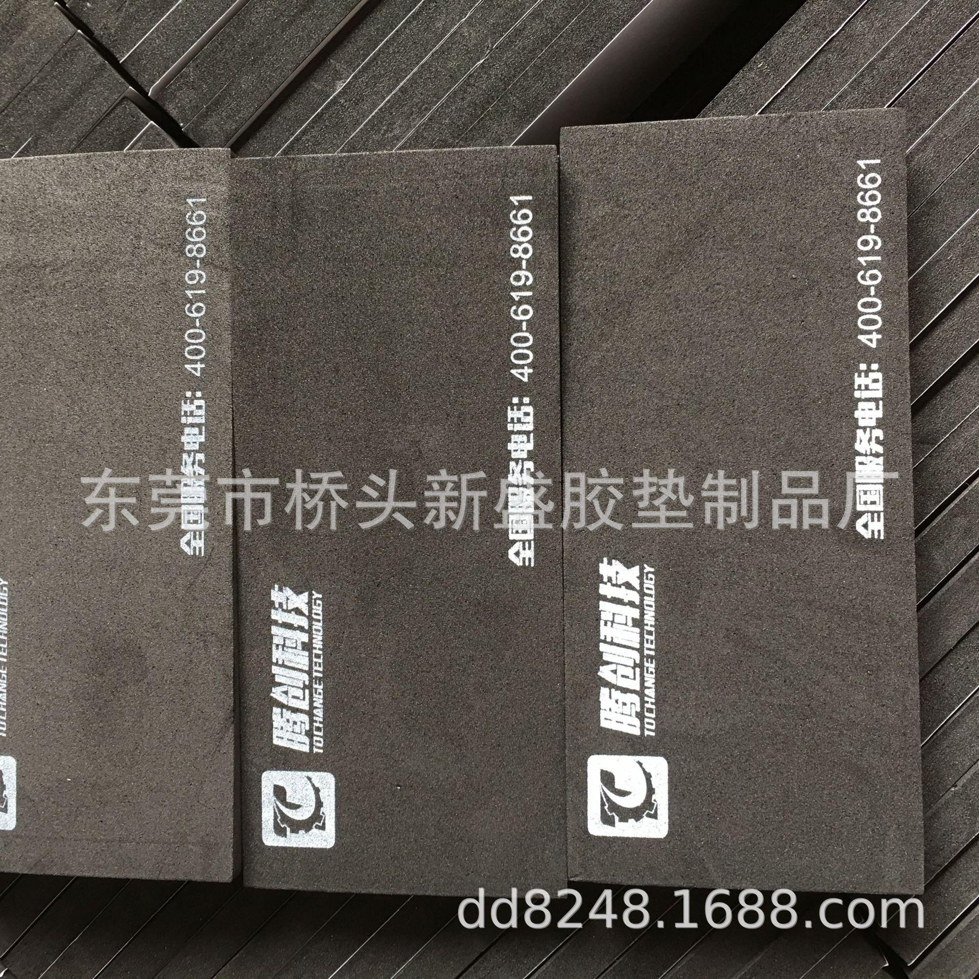 厂家直销 EVA礼盒内托  EVA海绵胶贴 EVA泡棉垫 防护减震盒子