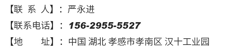 尼龙扎带详情_30