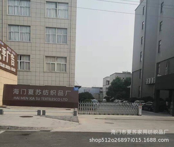 微信图002315245654_副本