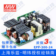 EPP-300-24 300W 24V12.5AЧPFCγصԴ˰