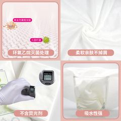 Mediator One-Stop Baby Bath Towel & Newborn Disinfecting Soft Care Towel – Baby Bathing Towel Set