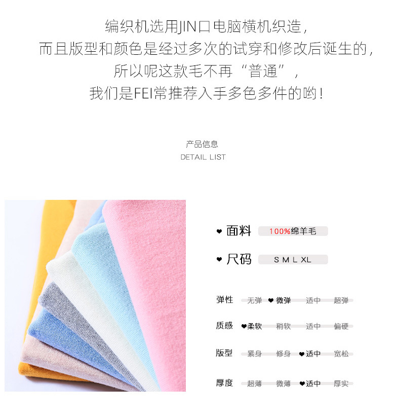 Pull femme - Ref 3414105 Image 32