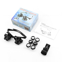 Rose Gonife wearing pair of glasses with light jewelry and watch repair 10/15/20/25X high-power magnifying glass