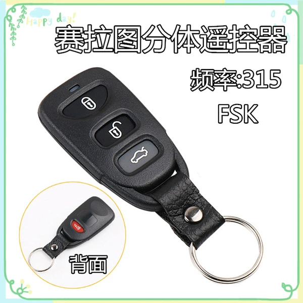 Sarato remote control